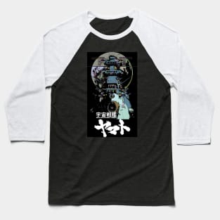 Yamato Baseball T-Shirt